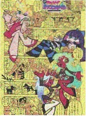 女神宿舍管理员 动漫 2026 即将上线